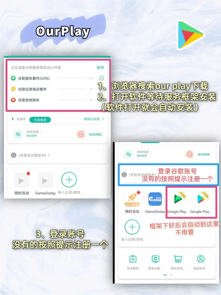 金沙casino截图1